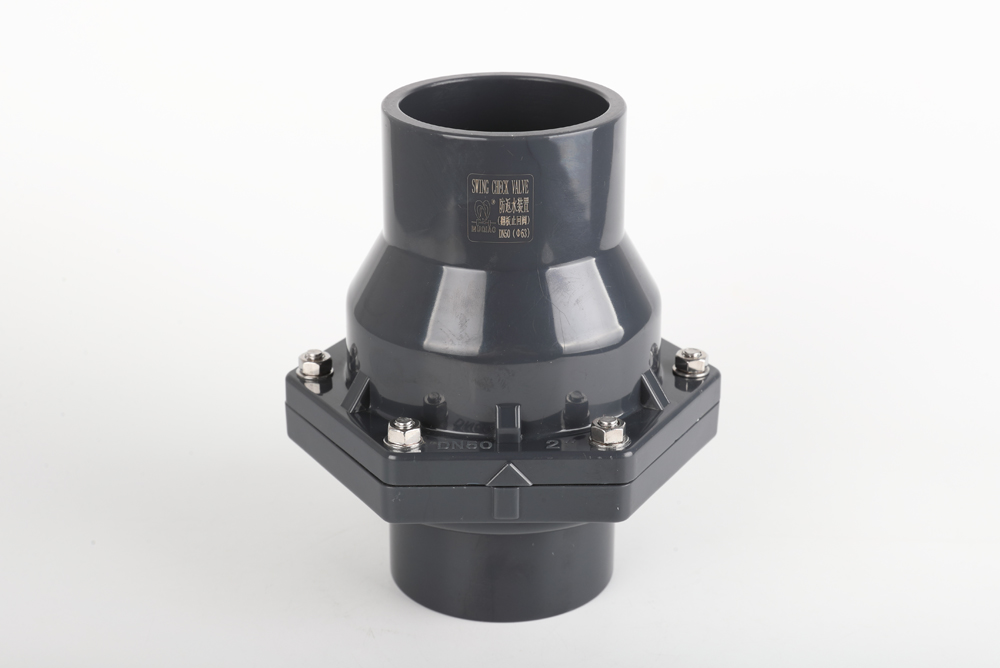 井陉矿翻板式止回阀